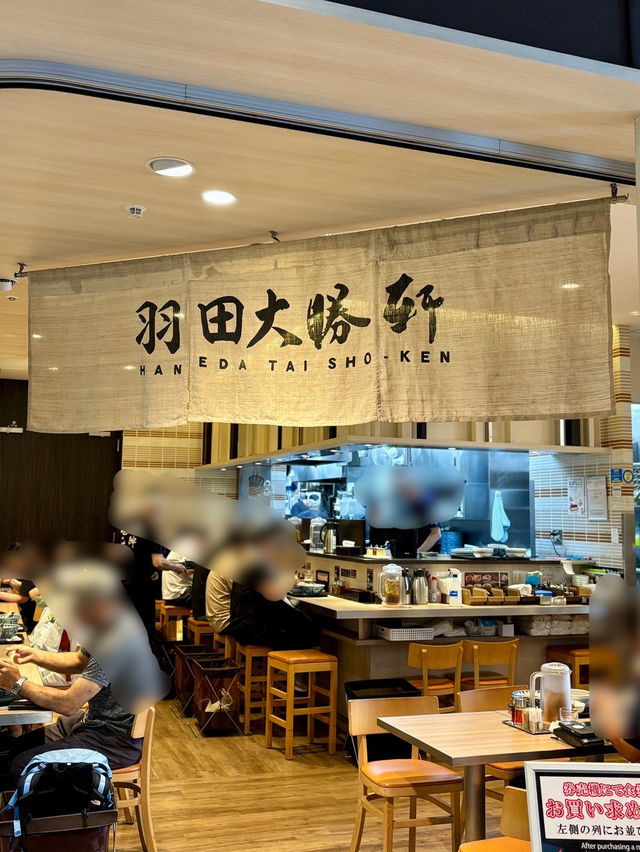 【東京・羽田空港】旅の始まりに味わう、昭和の名残と安心感「羽田大勝軒」