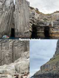 TASMANIA 8D7N