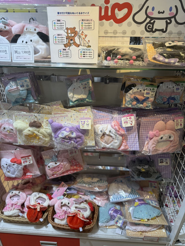 KIDDYLAND OSAKA