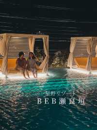 【沖縄】＼おうちのように寛げる／BEB瀬良垣✨