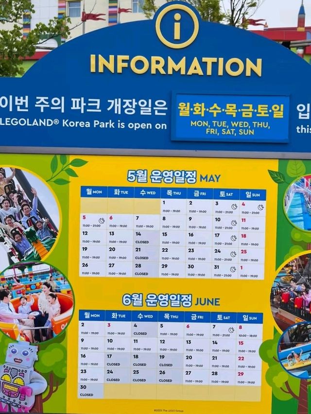 LEGOLAND Korea Resort – Brick-Built Fun Near Seoul