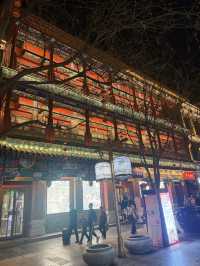 ย้อนเวลาโบราณที่ ถนนคนเดิน Qianmen