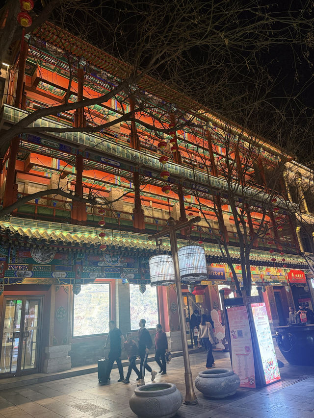 ย้อนเวลาโบราณที่ ถนนคนเดิน Qianmen