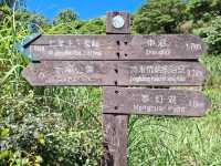 Great views at Mt Qixing trail, Taipei, Taiwan!