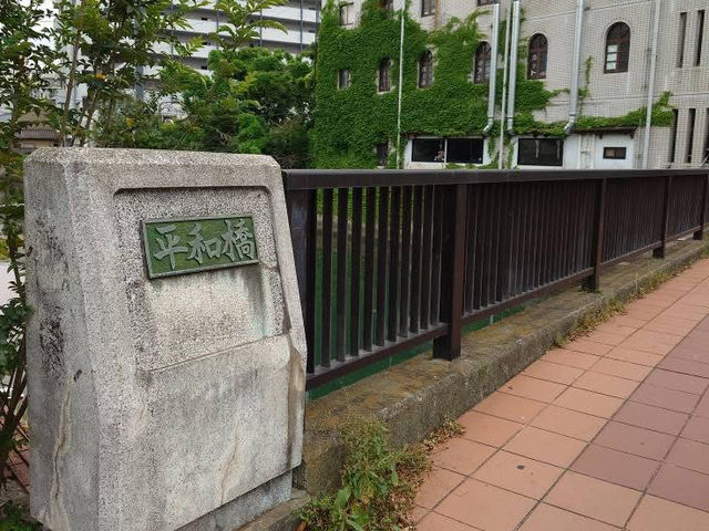 北九州景點一日遊 小倉駅Kokura Station 旦過市場