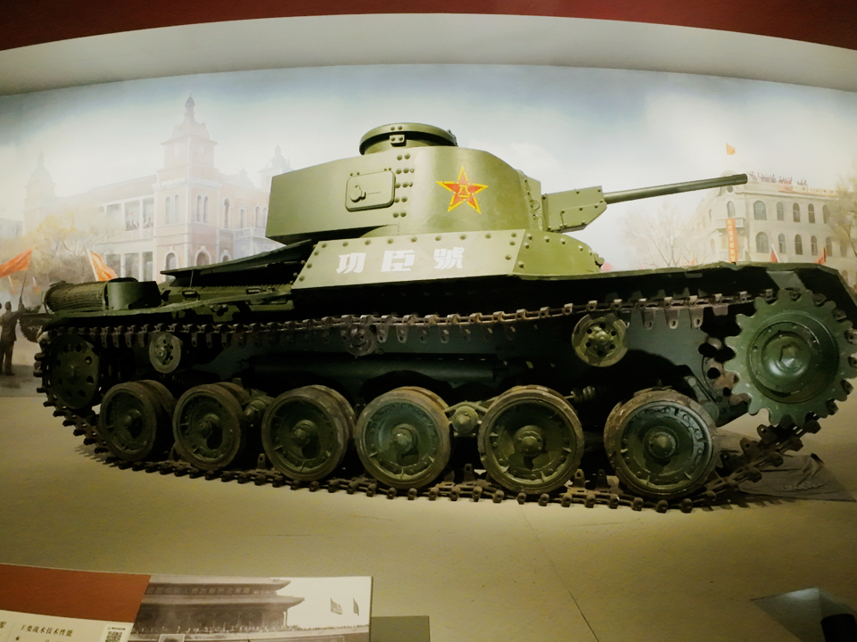 中国人民革命軍事博物館のおすすめガイド2025年（11月更新）| Trip Moments