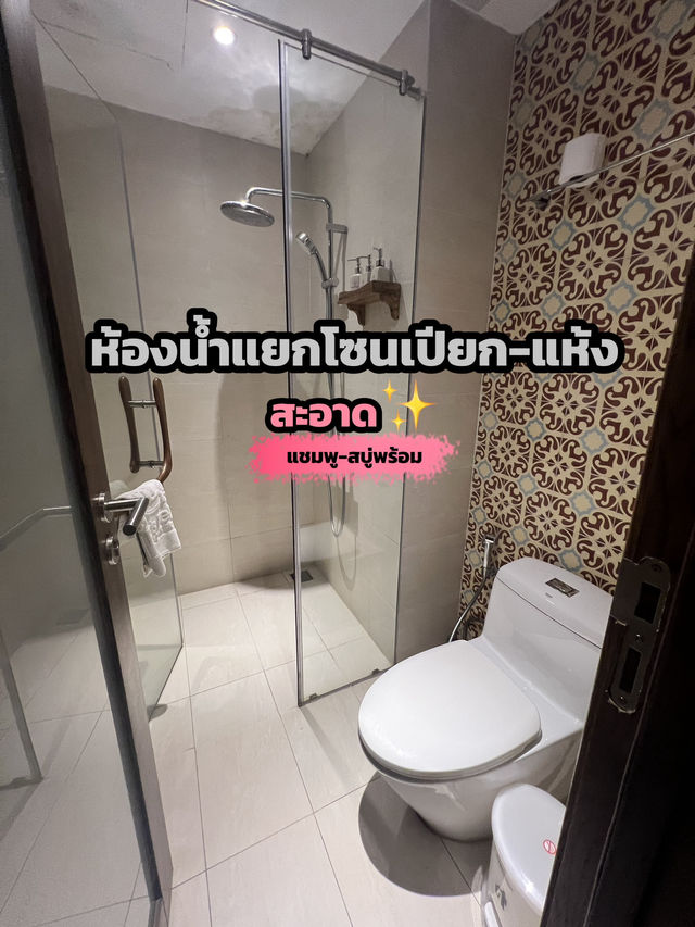 📍รีวิวโรงแรมติดทะเลดานังแค่ 300 เมตร ✨ 📍รีวิวโรงแรมติดทะเลดานังแค่ 300 เมตร ✨