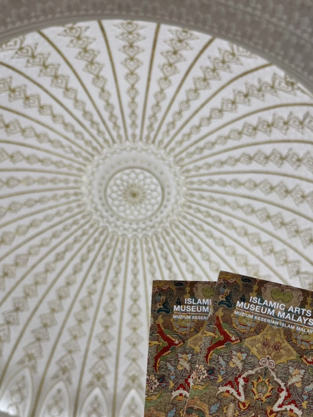 A Majestic Mosaic of Islamic Culture – My Visit to the Islamic Arts Museum Malaysia (Muzium Kesenian