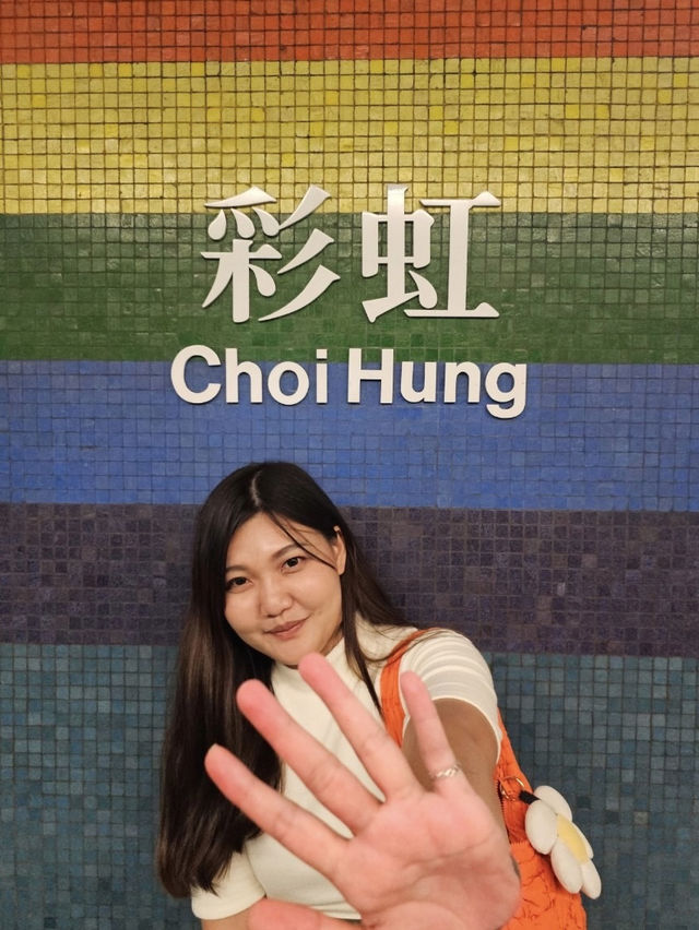  MTR Hong Kong ไม่ได้มีดีแค่พาเดินทาง 