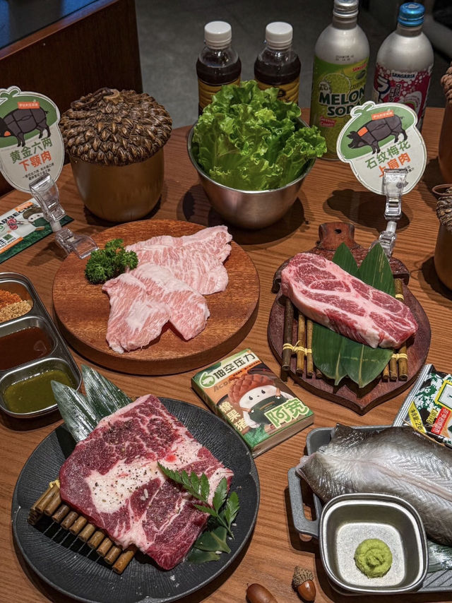 廣州爆汁烤肉