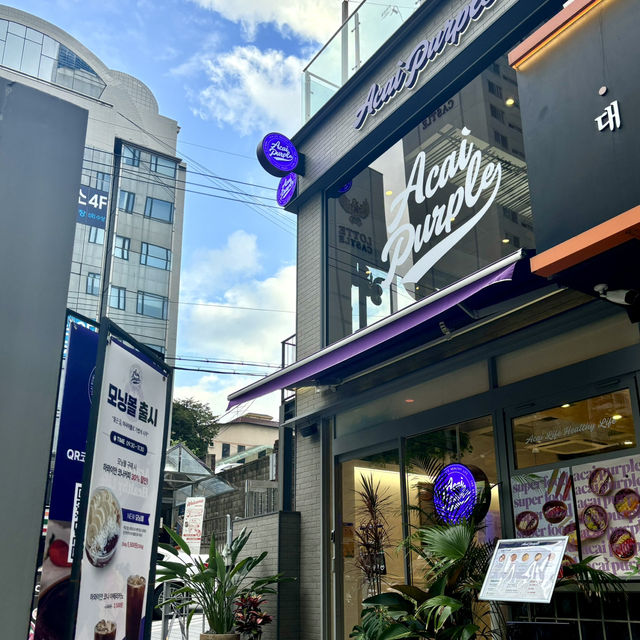 美も健康も叶える韓国のAcai Purple 三成店で一息を🇰🇷