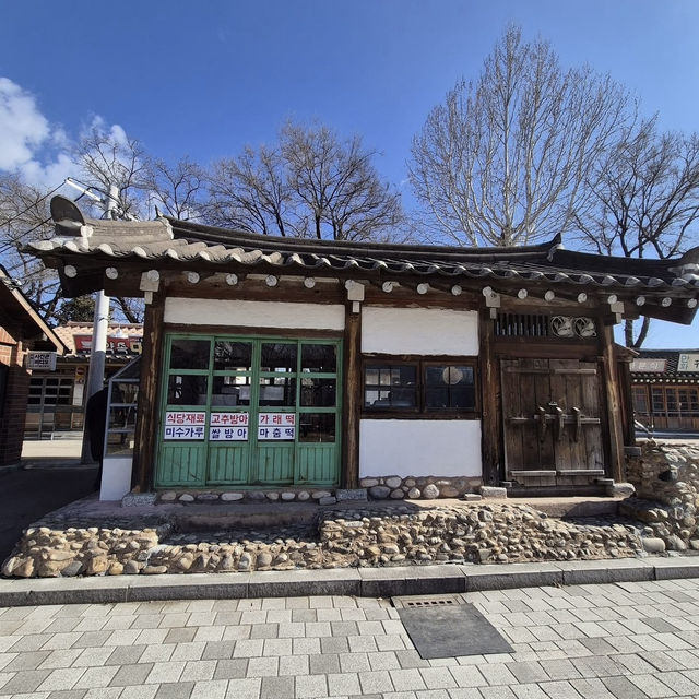 Solo Time Travel at the National Folk Museum of Korea** 🕰️🏯