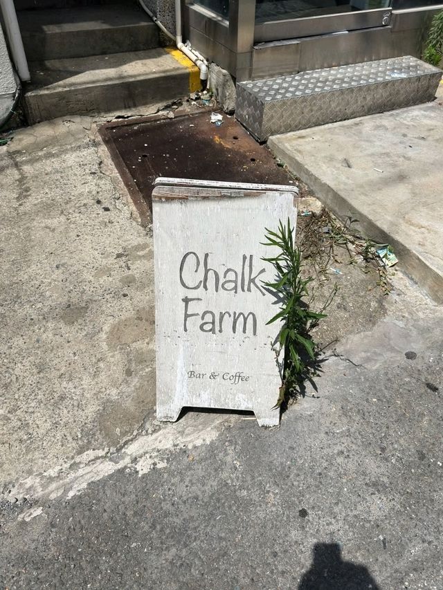 CHALK FARM Bar & Coffee