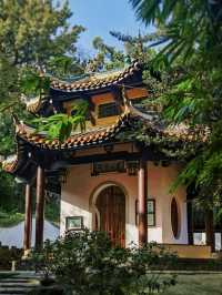 Changsha | Yuelu Academy: Ancient Wisdom Beneath Yuelu Mountain