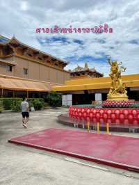 ศาลเจ้าหน่าจาซาไท้จื้อ ตำบลอ่างศิลา ชลบุรี
