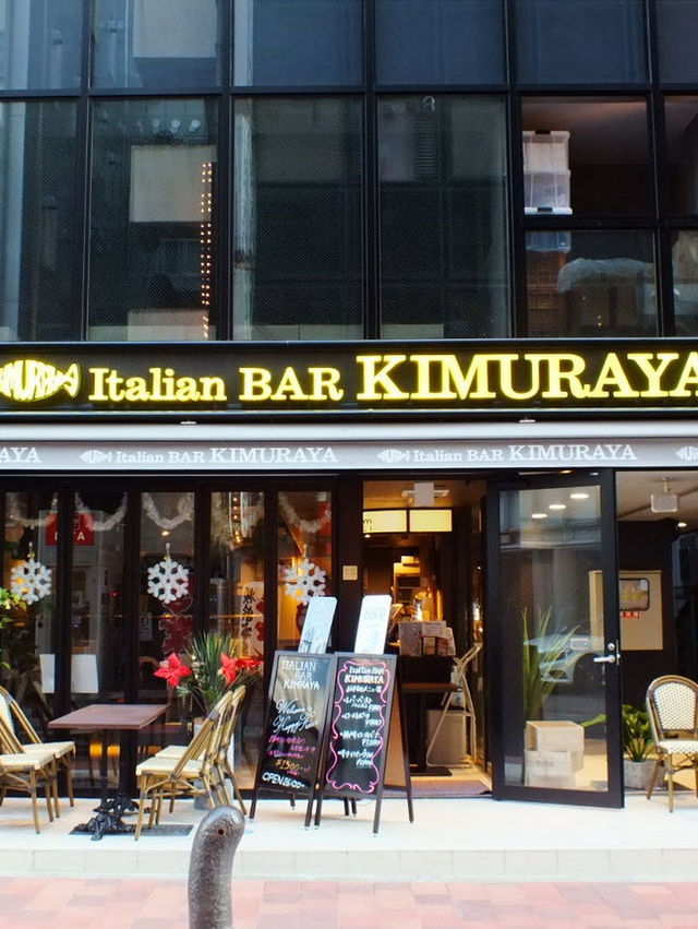 【東京・品川】おすすめイタリアン🍝
