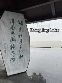 Dongting Lake Will Blow Your Mind (And Your Camera!)