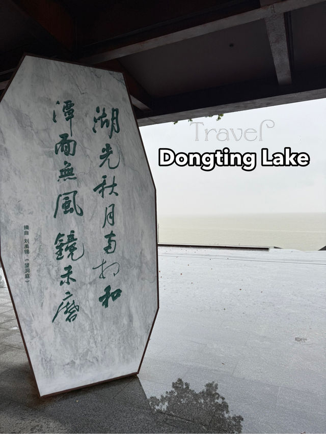 Dongting Lake Will Blow Your Mind (And Your Camera!)