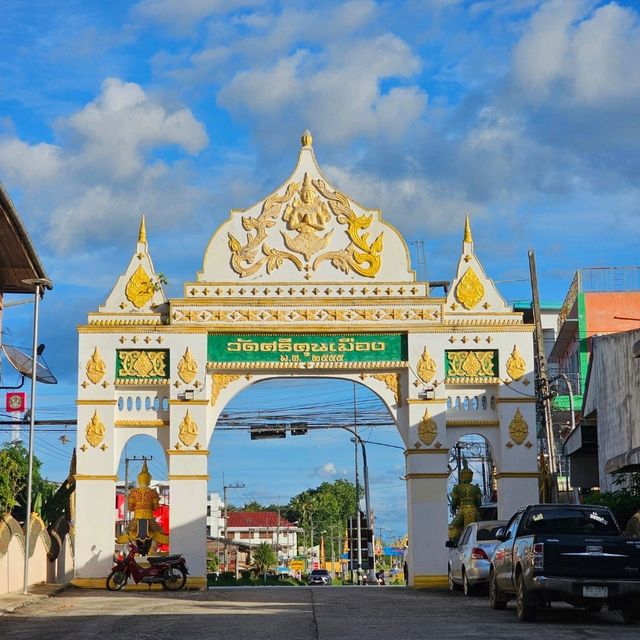 🌟ไหว้พระทำบุญ วัดศรีคุนเมือง | เชียงคาน🌟