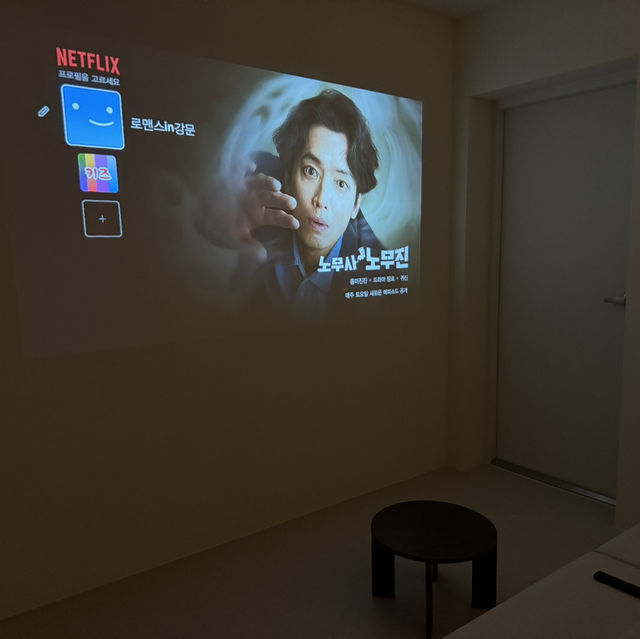 강문해변 근처 펜션중에서는 탑티어👍