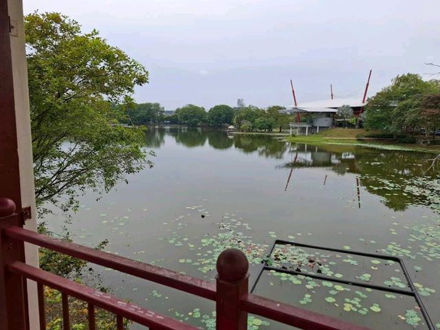 Cyberjaya Lake Gardens