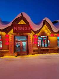 Snow Town Nights: A Luminous Winter Fairytale