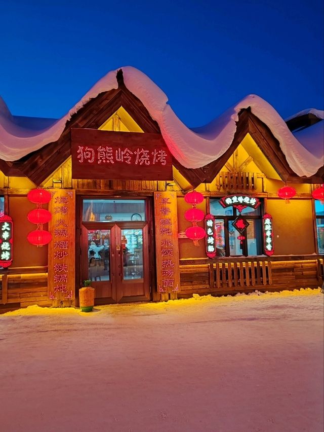 Snow Town Nights: A Luminous Winter Fairytale