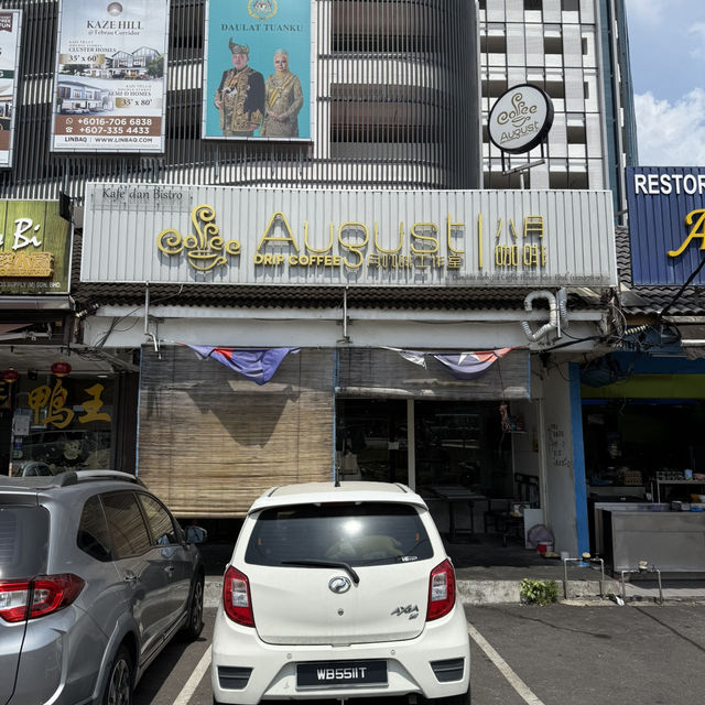How to spend 2 days in Johor Bahru