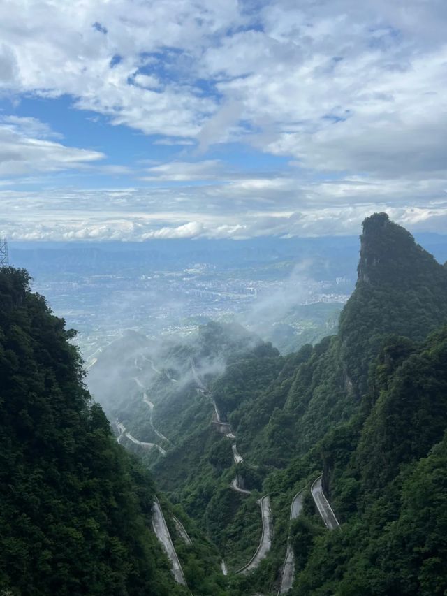 The Gate Between Worlds: Tianmen Cave Unveiled