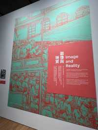 廣東摩登1900至1970年代藝術與視覺文化展@西九M+