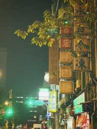 Ximending – Chợ Đêm Sôi Động