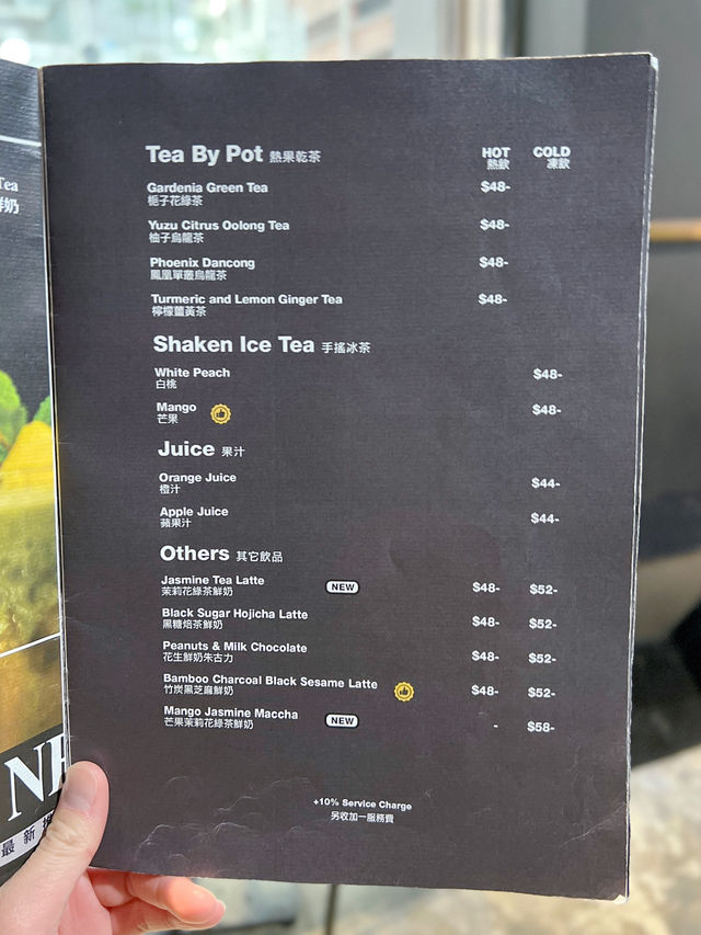旺角人氣純黑型格咖啡店