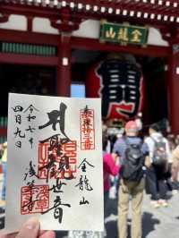 【東京】浅草寺
