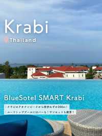 【 タイ🇹🇭クラビ 】ルーフトッププールからの夕暮れが絶景✨大人専用のホテルでゆったり過ごそう!