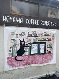 Yanaka Ginza