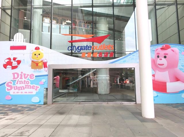 香港｜東薈城名店倉