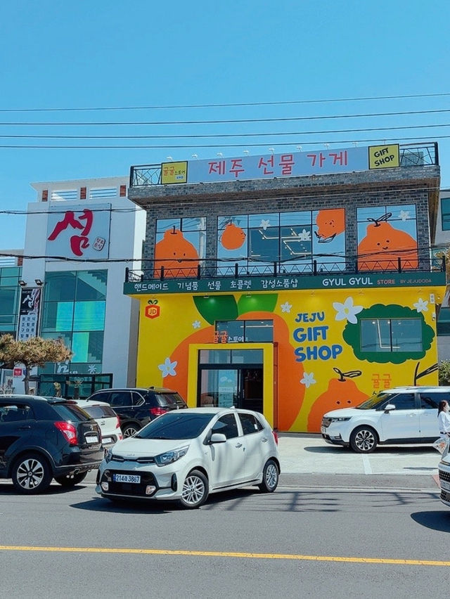 자연과 감성의 섬 자연과 감성의 섬