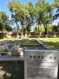 專屬溥儀的蘭花御紋章一長春偽滿皇宮博物院