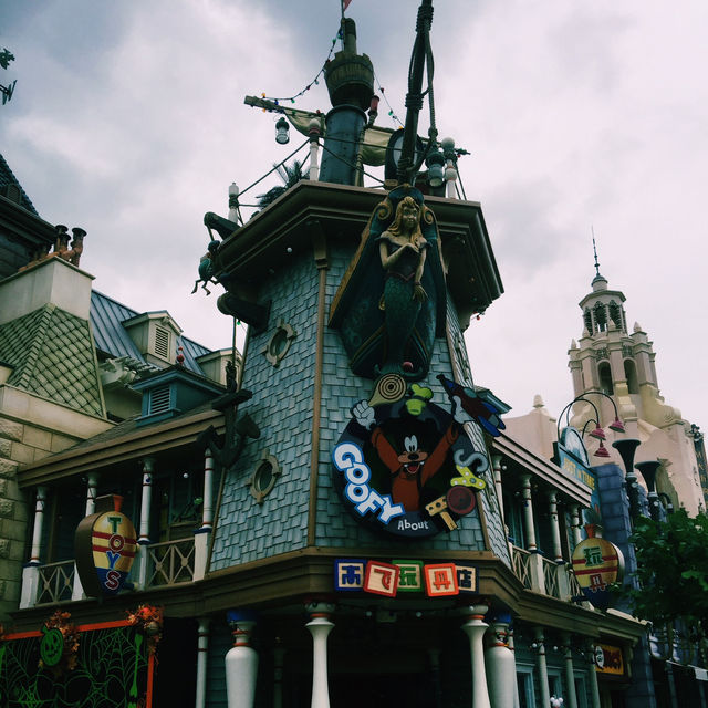 DISNEYLAND SHANGHAI