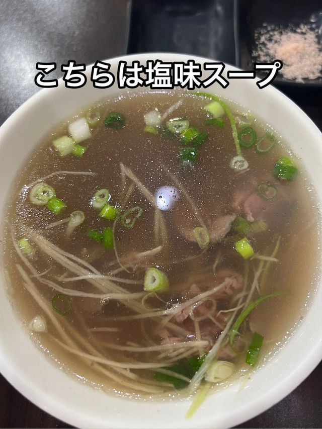 台北 新鮮な台湾産牛肉刺身を熱々スープでいただく「御牛殿」