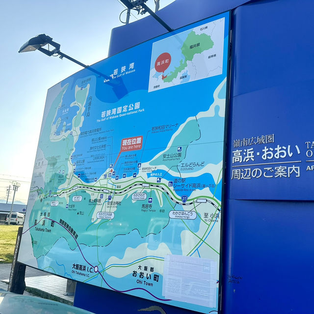 🩵🤍 高濱城山公園 明鏡洞 🤍🩵
