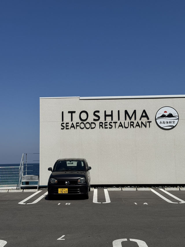 ✨ A Day Trip to Itoshima, Fukuoka
