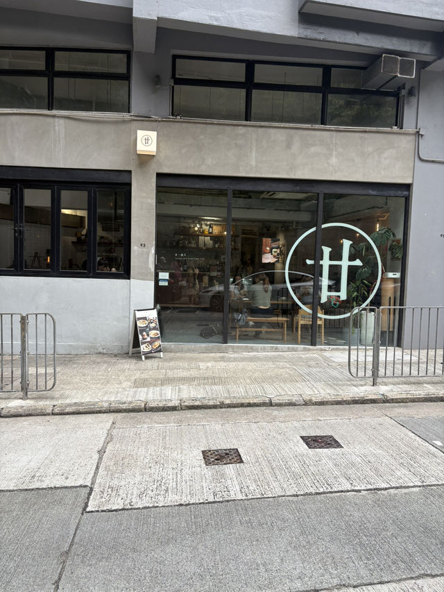木工風人氣咖啡店美食推介☕️
