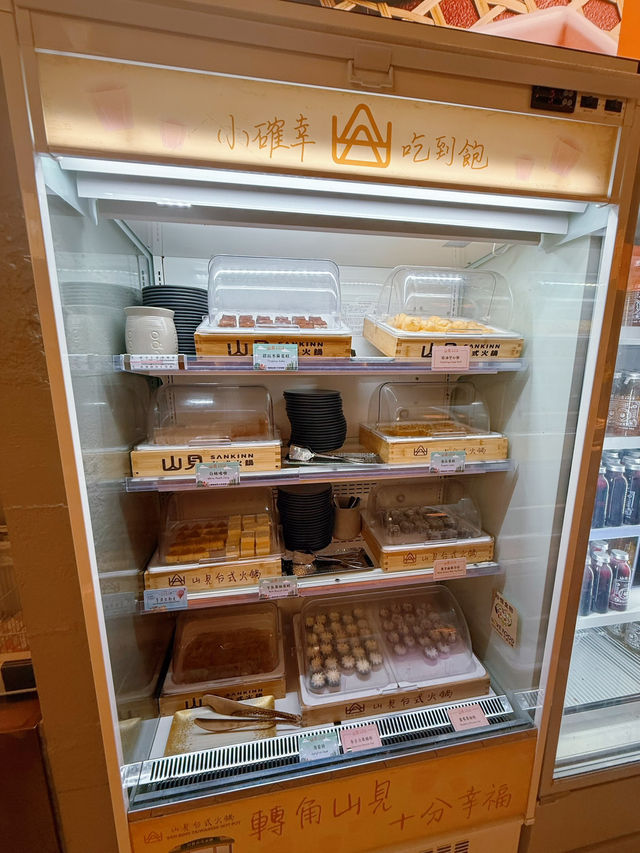 港式主題有驚喜