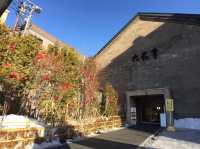 北海道景點分享 小樽運河 登別尼克斯海洋公園