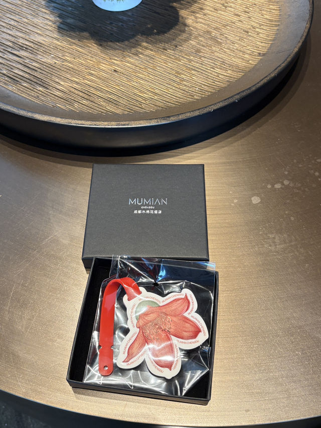 體驗老川味的成都萬象城木棉花酒店 體驗老川味的成都萬象城木棉花酒店