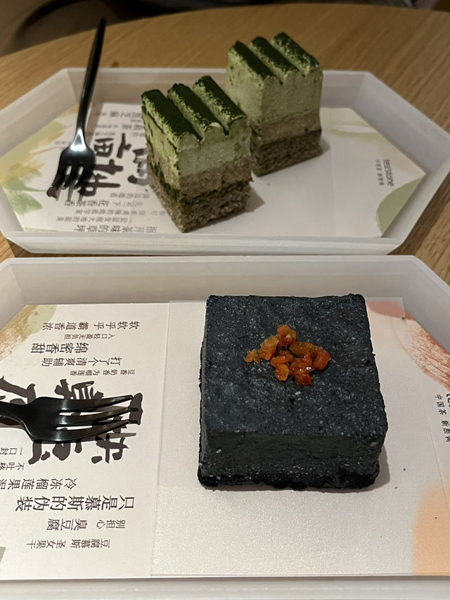 漫遊蟠龍天地，探索最潮美食與古韻風情