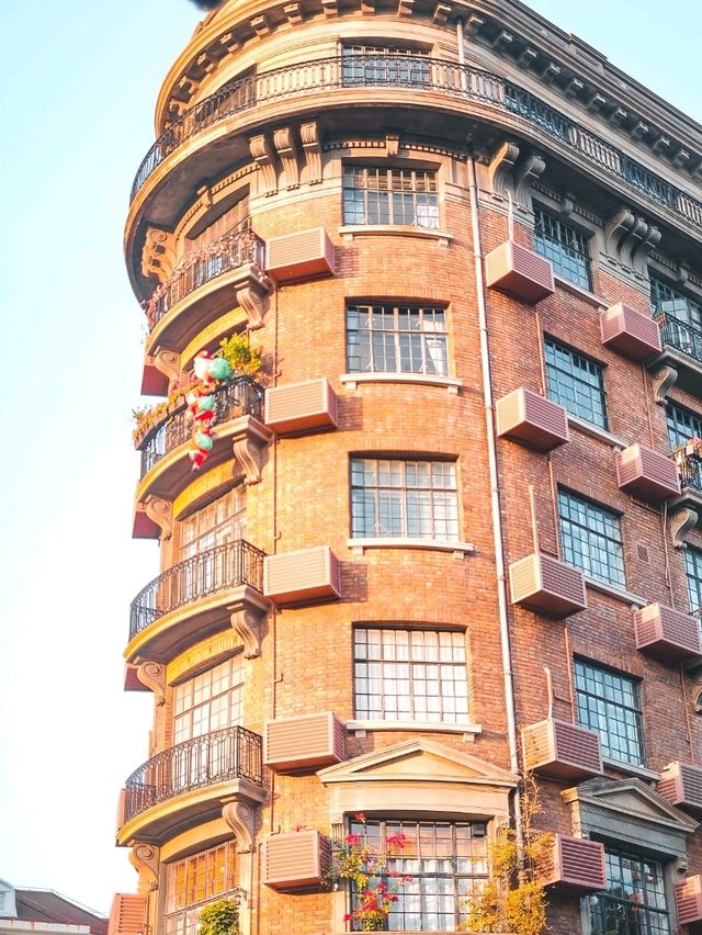 Wukang Road Shanghai