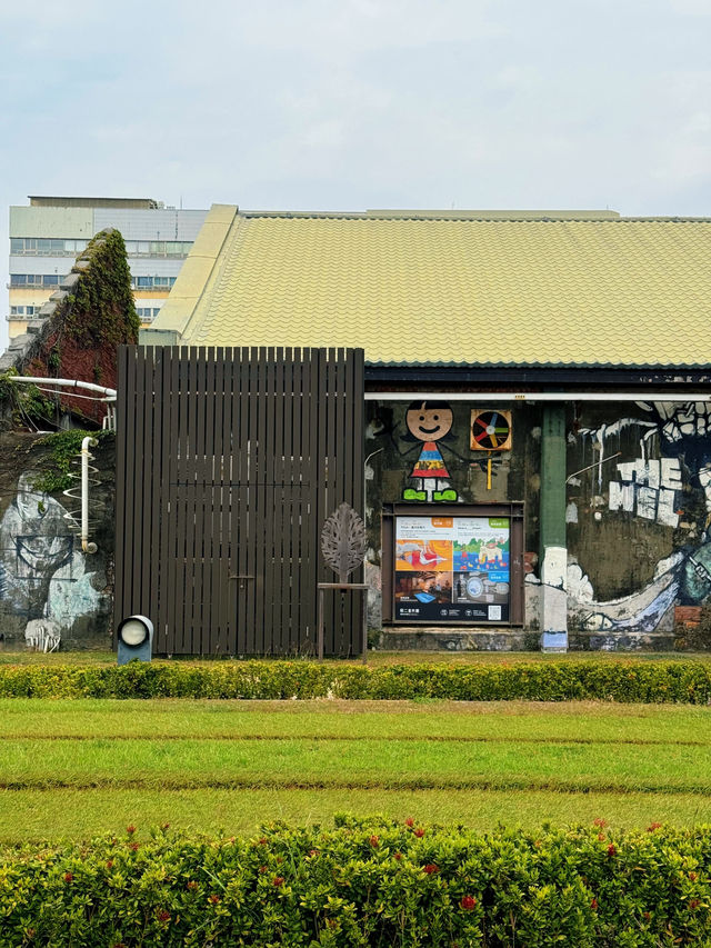 The Pier2 Art Center เดินเล่นชมงานอาร์ตชิวๆ The Pier2 Art Center เดินเล่นชมงานอาร์ตชิวๆ