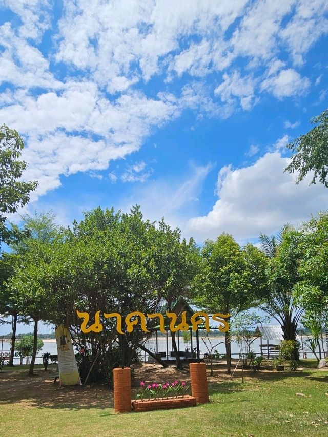 วัดป่าเมืองเหือง บึงกาฬ : ความสงบกลางขุนเขา
